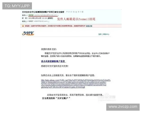 博鱼真人平台会员登录遇到问题如何快速修复，详细操作流程介绍