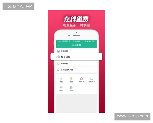 百家家乐app官方正版平台推荐，丰富游戏内容一站式体验，快速注册领取福利